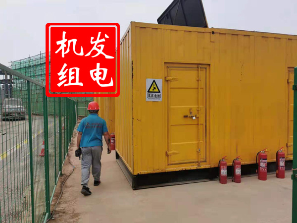 淇县出租发电机常规保养内容