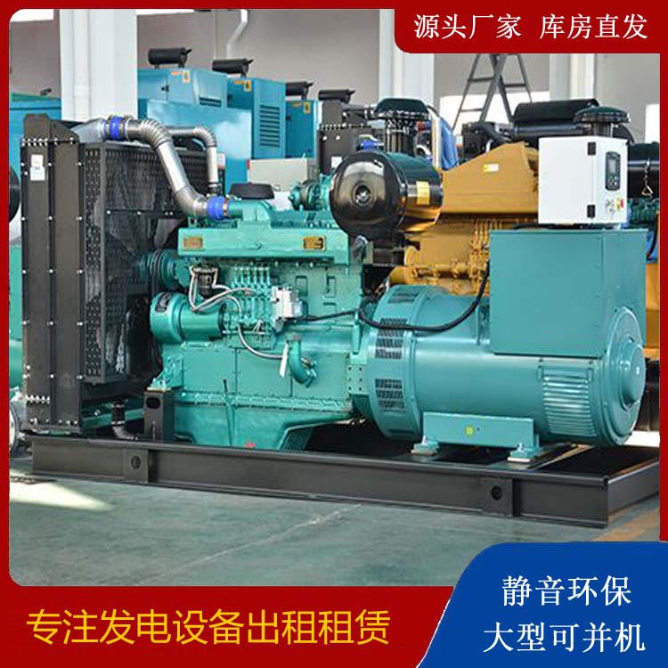 淇县出租发电车