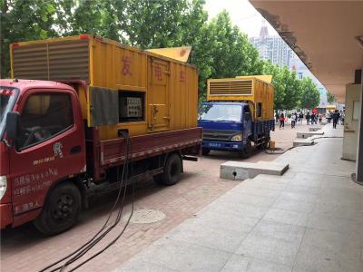 淇县发电车租赁-关于柴油发电机电压问题