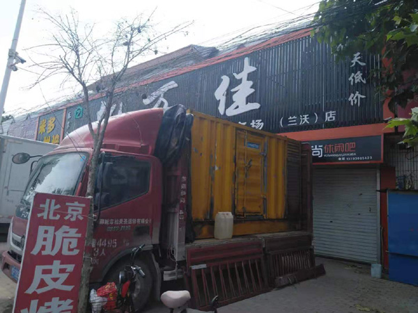 淇县发电机出租-柴油发电机组散热器如何检查与维护