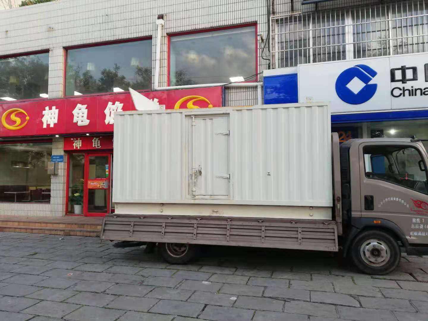 淇县出租发电机-柴油发电机组错误的启动方式