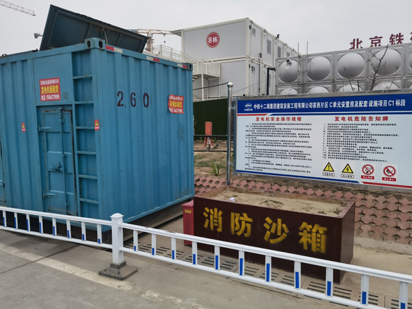 淇县发电机租赁-电缆长度过长会对 100KW 发电机造成哪些影响？