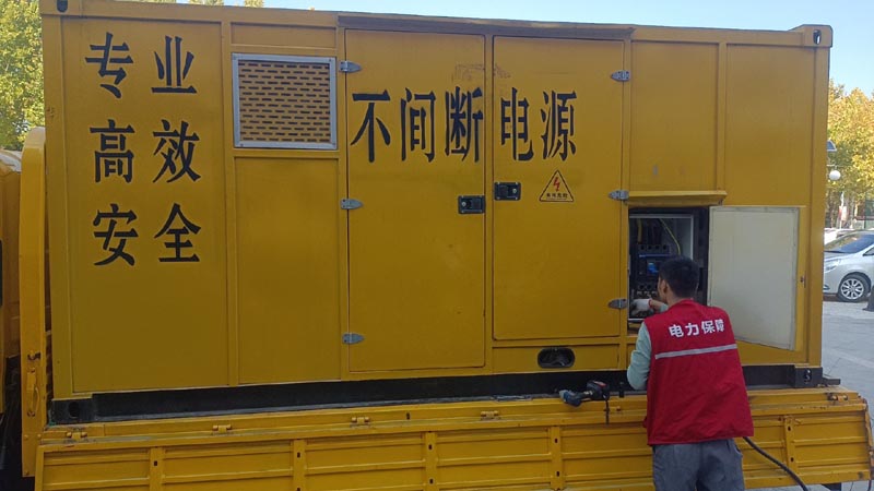 淇县柴油发电机组和UPS电源配合使用时，如何避免切换过程中的电力中断？